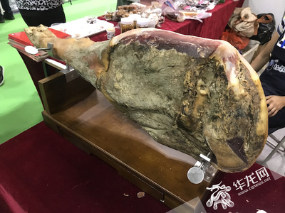 六盤水攜250余種特色產(chǎn)品來渝 刺梨、獼猴桃成&ldquo;人氣王&rdquo;