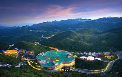 更名!&ldquo;貴州鐘山經(jīng)濟(jì)開發(fā)區(qū)&rdquo; 變更為&ldquo;六盤水高新技術(shù)產(chǎn)業(yè)開發(fā)區(qū)&rdquo;