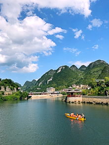 六盤水 貴州六盤水居民醫療保險辦理