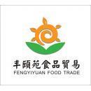 河南豐頤苑食品貿(mào)易怎么樣?(公司評(píng)價(jià)、點(diǎn)評(píng)、印象) - 職友集(發(fā)現(xiàn)中國(guó)好公司)