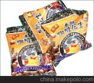 越南特產(chǎn)-越南香酥咖啡花生/進口食品進口零食越南圖片,越南特產(chǎn)-越南香酥咖啡花生/進口食品進口零食越南圖片大全,廣州市荔灣區(qū)智潤食品貿(mào)易行-