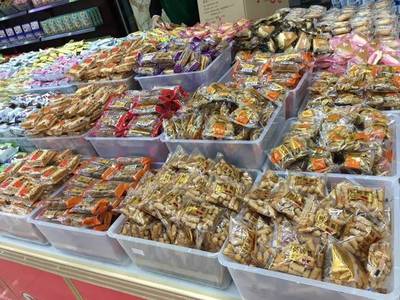 糕餅經(jīng)銷商100強 | 康照:18年堅守,只為做出優(yōu)質(zhì)傳統(tǒng)糕點