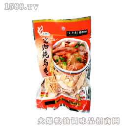 當歸 燉烏雞料 其他調(diào)味品