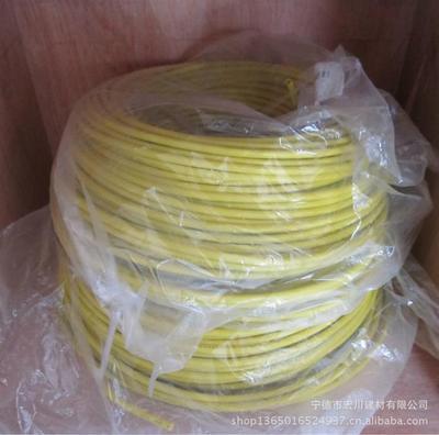 寧德市宏川建材 專業(yè)直銷絕緣導(dǎo)線，品質(zhì)可靠，歡迎訂購